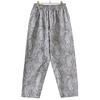 Kaptain Sunshine Athletic Easy Pants KS21SPT03画像