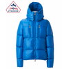 PYRENEX HM0049 FROST adriatic画像