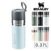 STANLEY ゴーシリーズ真空ボトル 0.37L 10124画像