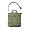 MIS TACTIACAL CARRY BAG OLIVE MIS-1035画像