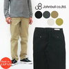JOHNBULL ダブル ストレッチ トラウザー パンツ 21489画像