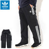 adidas 3 Stripes Cargo Pant Originals GN3449画像
