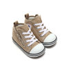 CONVERSE BABY ALL STAR N COLORS Z BIEGE 37301070画像