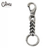 CLUCT ORIGINAL KEY RING 04243画像