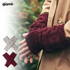 glamb Knit arm warmer GB0121-AC11画像