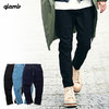 glamb Poly denim GB0121-P08画像