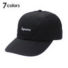Supreme 20FW Cordura Small Box 6-Panel画像