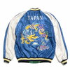 TAILOR TOYO Acetate Souvenir Jacket “DRAGON” × “BLACK EAGLE” TT14813-125画像