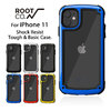 ROOT CO. iPhone 11 GRAVITY Shock Resist Tough & Basic Case画像