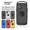 ROOT CO. iPhone 11PRO GRAVITY Shock Resist Case Pro画像