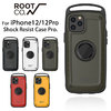 ROOT CO. iPhone 12/12 PRO GRAVITY Shock Resist Case Pro画像
