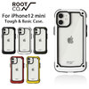 ROOT CO. iPhone 12 MINI GRAVITY Shock Resist Tough & Basic Case画像
