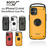 ROOT CO. iPhone 12MINI GRAVITY Shock Resist Case Pro画像