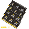 Crep Protect SHOE CLEANING WIPES 6065-29180画像