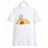 JACKSON MATISSE Pooh Oh Bother!Tee JM21SS051画像