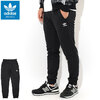 adidas Essential Track Pant Originals GD2545画像