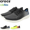 crocs LITERIDE COLOR DIP PACER 206557画像