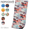 NOMADIX THE NOMADIX TOWEL 5017010画像