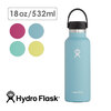 Hydro Flask HYDRATION Standard Mouth 18oz 5089013画像