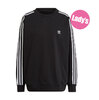 adidas Originals OVERSIZED SWEATSHIRT GN2783画像