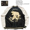 TAILOR TOYO ACETATE SUKA AGING MODEL "WHITE TIGER/JAPAN MAP" TT14814-119画像