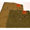 TANUKI YOBKR Yoroi Utility Pants画像