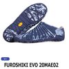 vibram FiveFingers FUROSHIKI EVO Murble Blue 20MAE02画像
