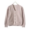 crepuscule Moss stitch V/N cardigan 2101-002W画像