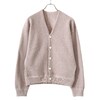 crepuscule Moss stitch V/N cardigan 2101-002画像