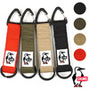 CHUMS Recycle Key Holder CH60-3152画像