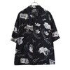 Porter Classic ALOHA SHIRT "SKATEBOARDING" PC-024-1553画像