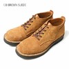 LONE WOLF BOOTS VIBRAM SOLE "SWEEPER" BROWN SUEDE LW01850画像