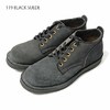 LONE WOLF BOOTS VIBRAM SOLE "SWEEPER" BLACK SUEDE LW01850画像