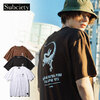 Subciety SAFARI S/S 107-40673画像
