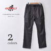 GRAMICCI GABARDINE NN PANTS JUST CUT GR-21S055画像