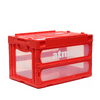 atmos CONTAINER 50L RED ODAT-008画像