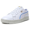 PUMA RALPH SAMPSON 70 LO RDL FS "RUDOLF DASSLER LEGACY PACK" PUMA WHITE/YELLOW PEAR/VAPOR 374968-01画像