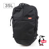 CHUMS SLC 2way Overnight Day Pack CH60-3186画像