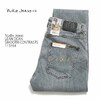 Nudie Jeans Lot.53161-1101 LEAN DEAN SMOOTH CONTRASTS 113464画像