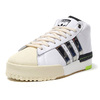 adidas RIVALRY PROMODEL "SANKUANZ" FTWWHT/SILVMT/GUM3 FY3501画像