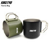 KIKS TYO Thermo Mug KT2102A-03画像