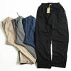 THOUSAND MILE Geyser Pant 3110画像