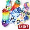 CHUMS Tie-Dye Ankle Socks CH06-1080画像