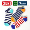 CHUMS 3P Border Ankle Socks CH06-1079画像