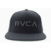 RVCA Twill II Snapback Cap BA041-910画像