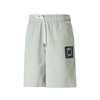 PUMA PIVOT SHORTS SPECIAL Desert Sage 531921-02画像