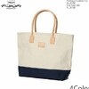 Heritage Leather Co. No.8188 Day Tote HL-8188画像
