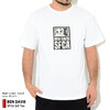 BEN DAVIS SFCA S/S Tee WHITE LABEL BDZ1-0007画像