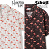 Schott HAWAIIAN SHIRT FLAMING 3115055画像