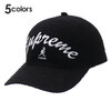 Supreme 21SS Kangol Bermuda Spacecap画像